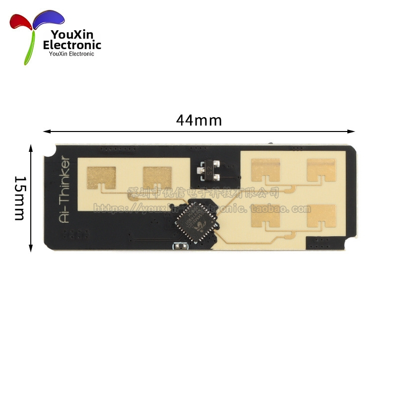 Rd-03D 24 GHz radaro modulis daugia tikslų žmogaus judėjimo trajektorijos sekimui su PCB antena