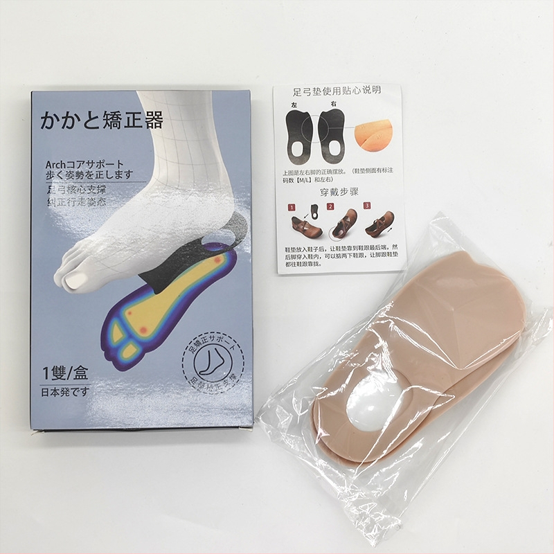 Ortopedické vložky s tvarom nohy pre invertáciu a ploché nohy, TPR materiál, polovičná veľkosť podložky, unisex