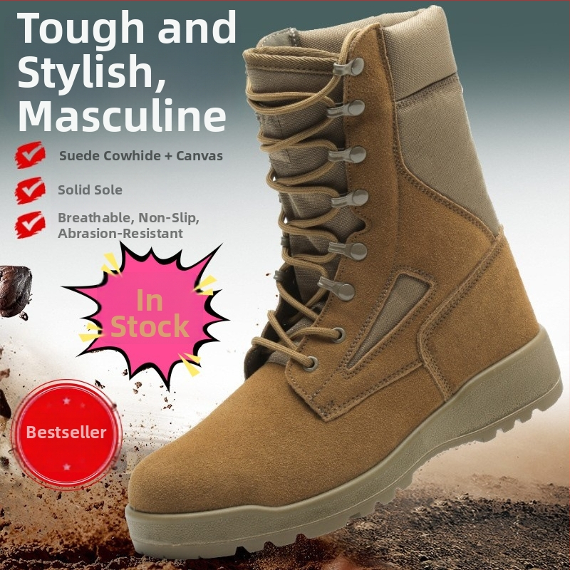 Taktiški batai su priešslydimo savybe — aukštas viršus, nubuko oda antrinis sluoksnis, atsparus vandeniui, modelis BL, lauko naudojimui