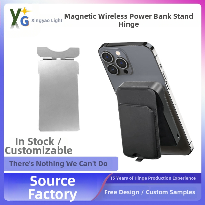 Magnētiskais telefona turētājs ar bezvadu uzlādi un kartes turētāju, nerūsējošā tērauda SUS304 šarnīrs ar amortizatoru, vakuuma siltumapstrāde