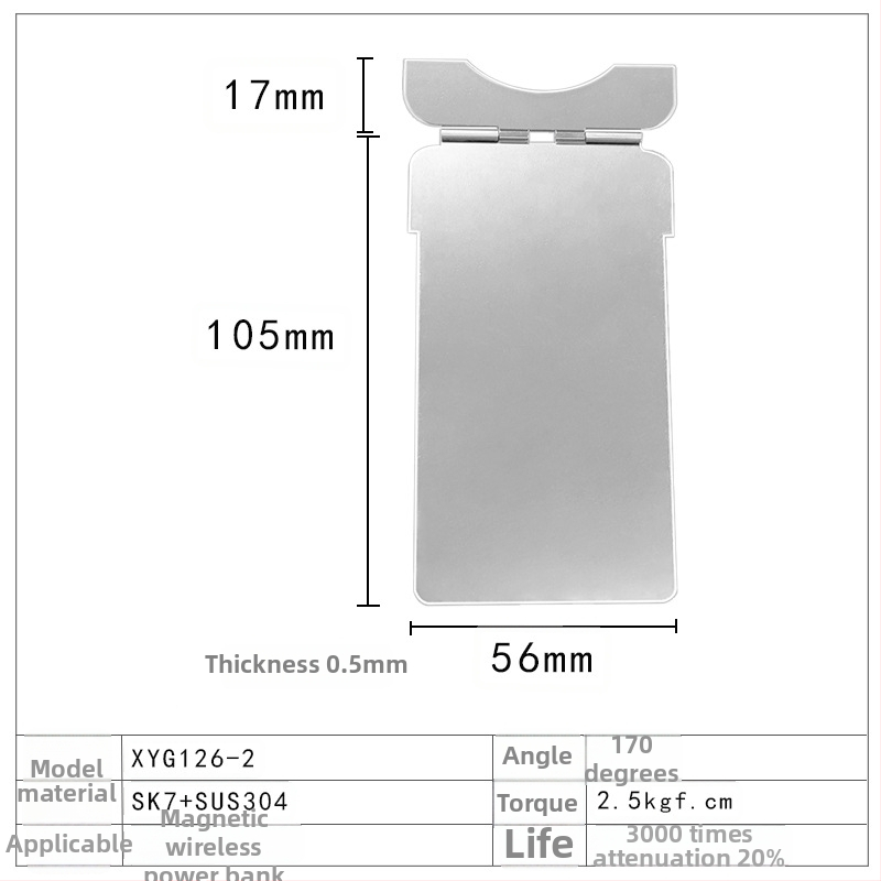 Magnētiskais telefona turētājs ar bezvadu uzlādi un kartes turētāju, nerūsējošā tērauda SUS304 šarnīrs ar amortizatoru, vakuuma siltumapstrāde