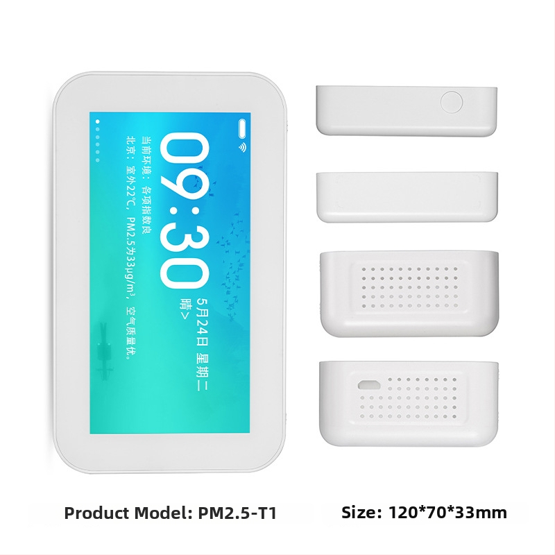 CO ir formaldehido detektoriaus korpusas: PM2.5 jutiklis, temperatūros ir drėgmės jutiklis, oro kokybės stebėjimas, ABS+PC korpusas