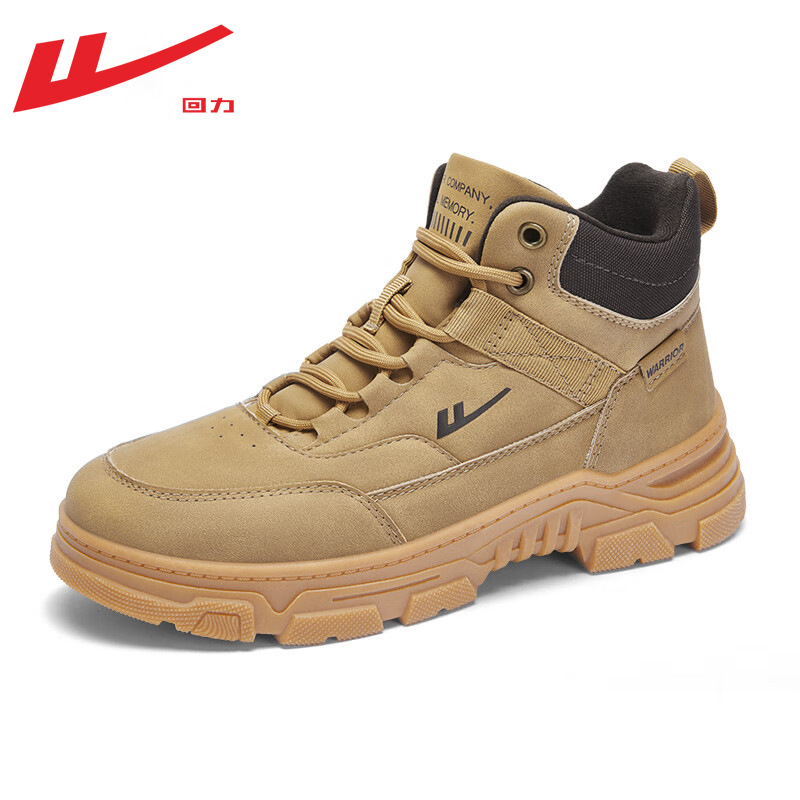 Meeste Martin Boots Warrior Wl0949 – veluurne ülaosa, võrguline vooder, PU sisetald, ees kingapaelad, kõrgust suurendav disain