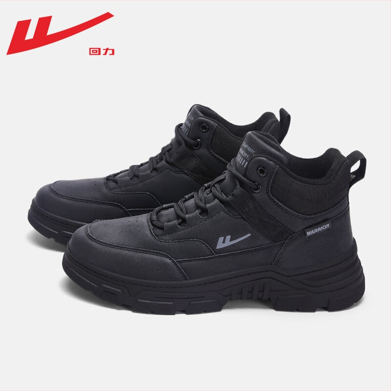 Meeste Martin Boots Warrior Wl0949 – veluurne ülaosa, võrguline vooder, PU sisetald, ees kingapaelad, kõrgust suurendav disain