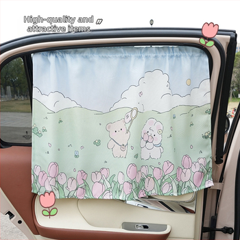 Automobilio saulės užuolaida - audinys, animacinis piešinys, siurbtukų montavimas, langui, bendriesiems modeliams