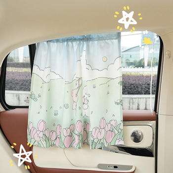 Automobilio saulės užuolaida - audinys, animacinis piešinys, siurbtukų montavimas, langui, bendriesiems modeliams