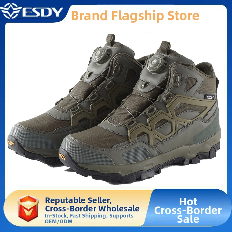 Esdy Unisex Vidēja Augstuma Pārgājienu Kurpes, Elpojošs PU Augšpuse, EVA Zole, Phylon Starpzole, Sprādze