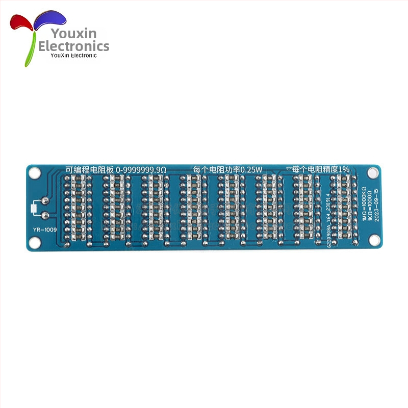 Programmējams rezistora paneļa modulis, diapazons 0,1 Ω līdz 9 999 999 Ω, astoņsegmentu tips, precizitāte 1%