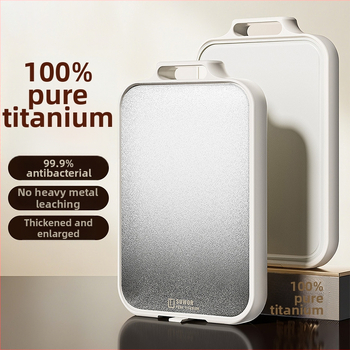 Dvipusė pjaustymo lenta su antibakteriniu titanu ir PP, atspari pelėsiams, virtuvės klase, kilmė Huzhou, leidimas 2025