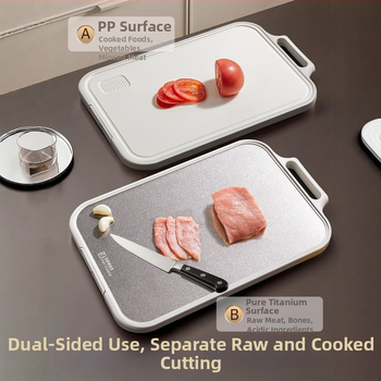 Dvipusė pjaustymo lenta su antibakteriniu titanu ir PP, atspari pelėsiams, virtuvės klase, kilmė Huzhou, leidimas 2025