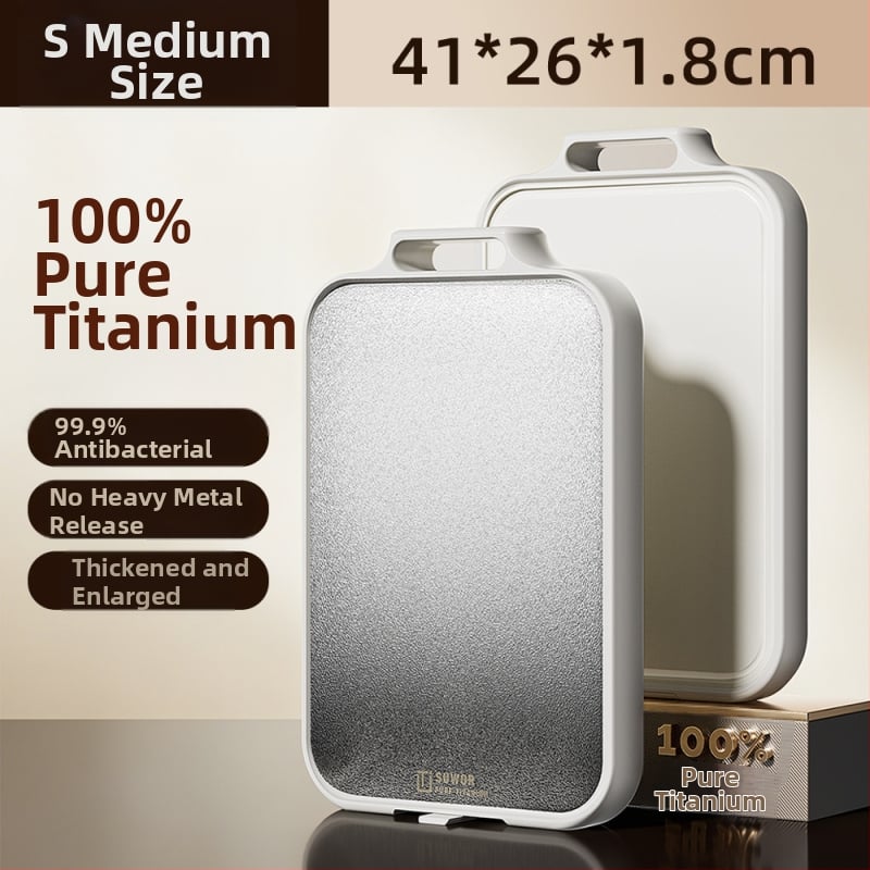 Dvipusė pjaustymo lenta su antibakteriniu titanu ir PP, atspari pelėsiams, virtuvės klase, kilmė Huzhou, leidimas 2025