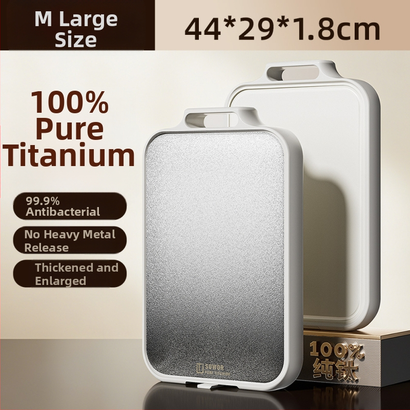 Dvipusė pjaustymo lenta su antibakteriniu titanu ir PP, atspari pelėsiams, virtuvės klase, kilmė Huzhou, leidimas 2025