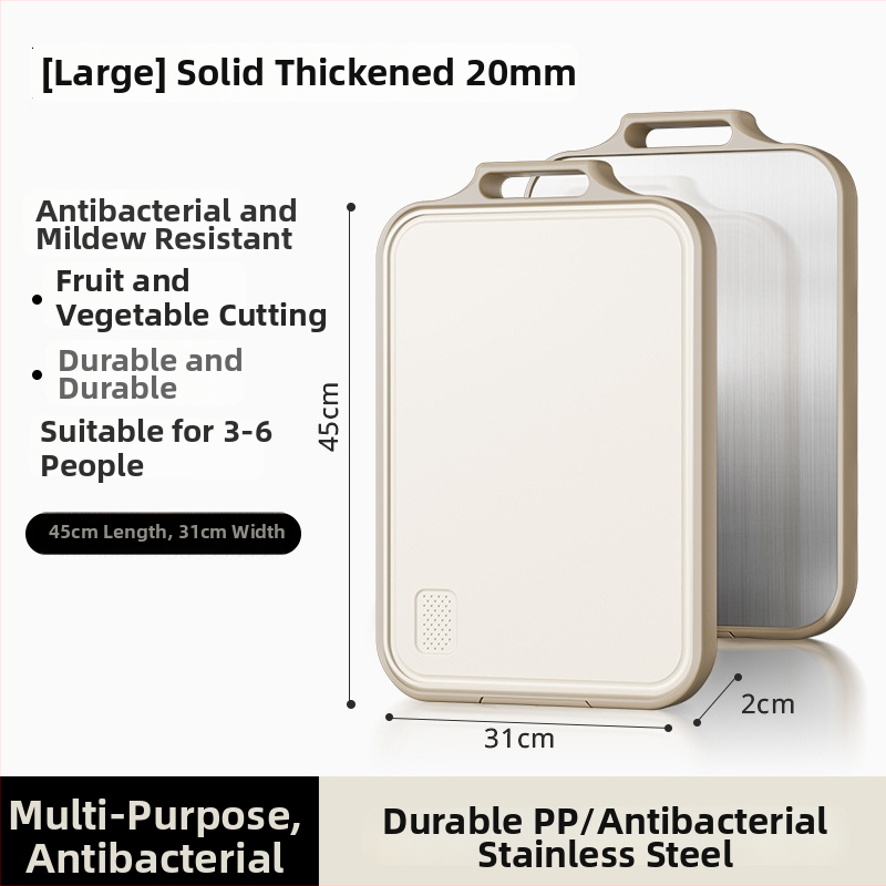 Dvipusė pjaustymo lenta su antibakteriniu titanu ir PP, atspari pelėsiams, virtuvės klase, kilmė Huzhou, leidimas 2025