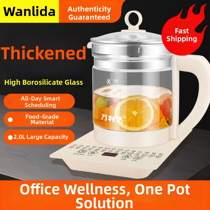 Malida Viacúčelový sklenený vývarový hrniec, Dx-818, 1.5–2 L, 220 V, 500–1000 W, elektronický termostat, riadenie mikroprocesorom