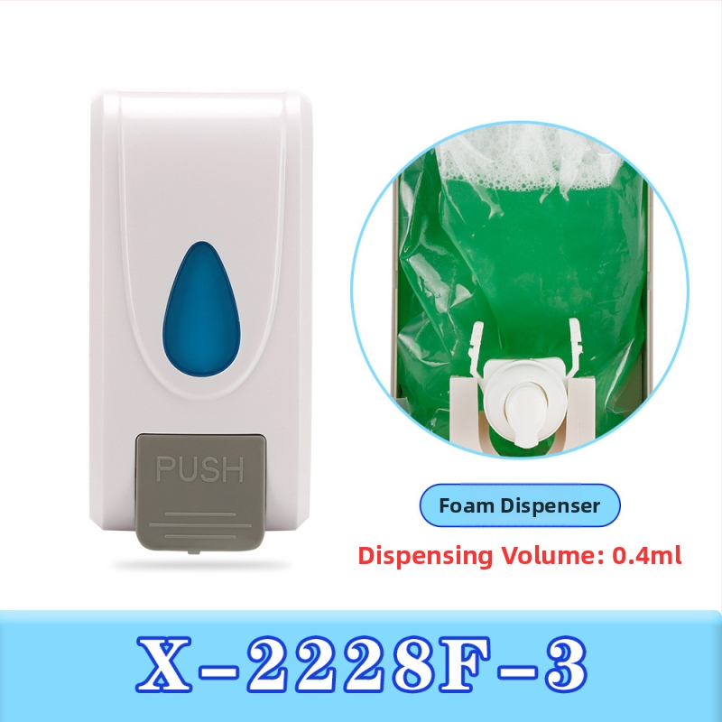 Putų muilo dozatorius, sieninis, rankinis spaudimas, ABS inžinerinis plastikas, injekcinis formavimas, šiuolaikinis stilius, prekinis ženklas Imperial department