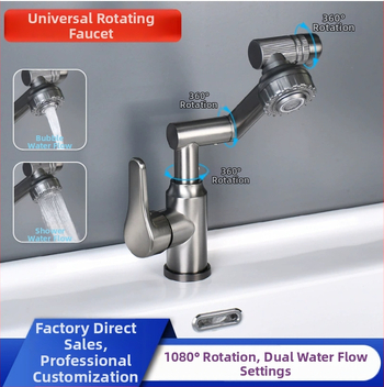 Roostevabast terasest valamukraan, õnneliku kassi disain, mudel Stainless steel lucky cat faucet, keraamiline diskventiil, klapi istme diameeter 32 mm