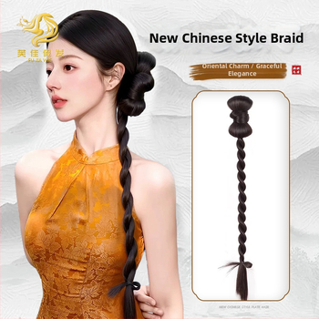 Fujia rokām austā parūka ar asti – modelis 0623, sievietēm, mati no augstas temperatūras stieples