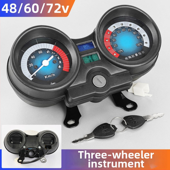 Integreeritud instrumentide komplekt võimsusnäiduga 48V/60V/72V, plastik + metall, ühilduv Jinpeng Zongsheniga, Mogelon