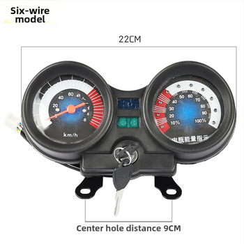 Integreeritud instrumentide komplekt võimsusnäiduga 48V/60V/72V, plastik + metall, ühilduv Jinpeng Zongsheniga, Mogelon