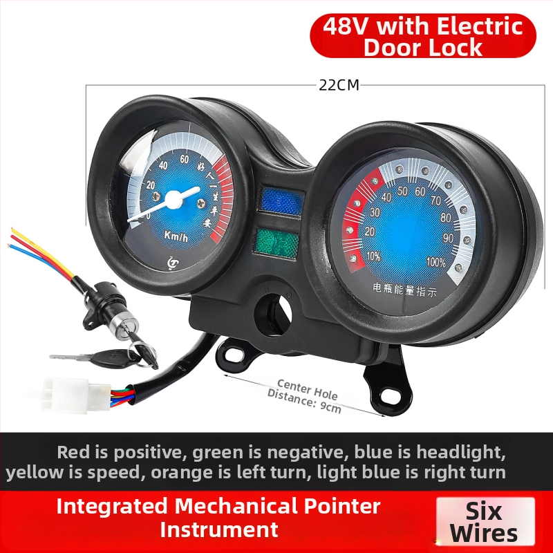 Integreeritud instrumentide komplekt võimsusnäiduga 48V/60V/72V, plastik + metall, ühilduv Jinpeng Zongsheniga, Mogelon