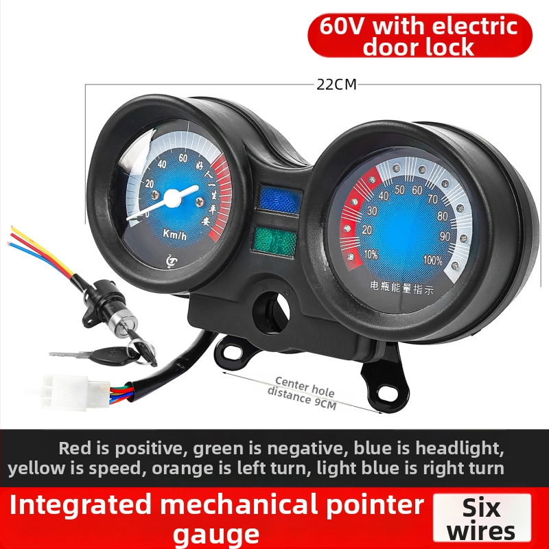 Integreeritud instrumentide komplekt võimsusnäiduga 48V/60V/72V, plastik + metall, ühilduv Jinpeng Zongsheniga, Mogelon