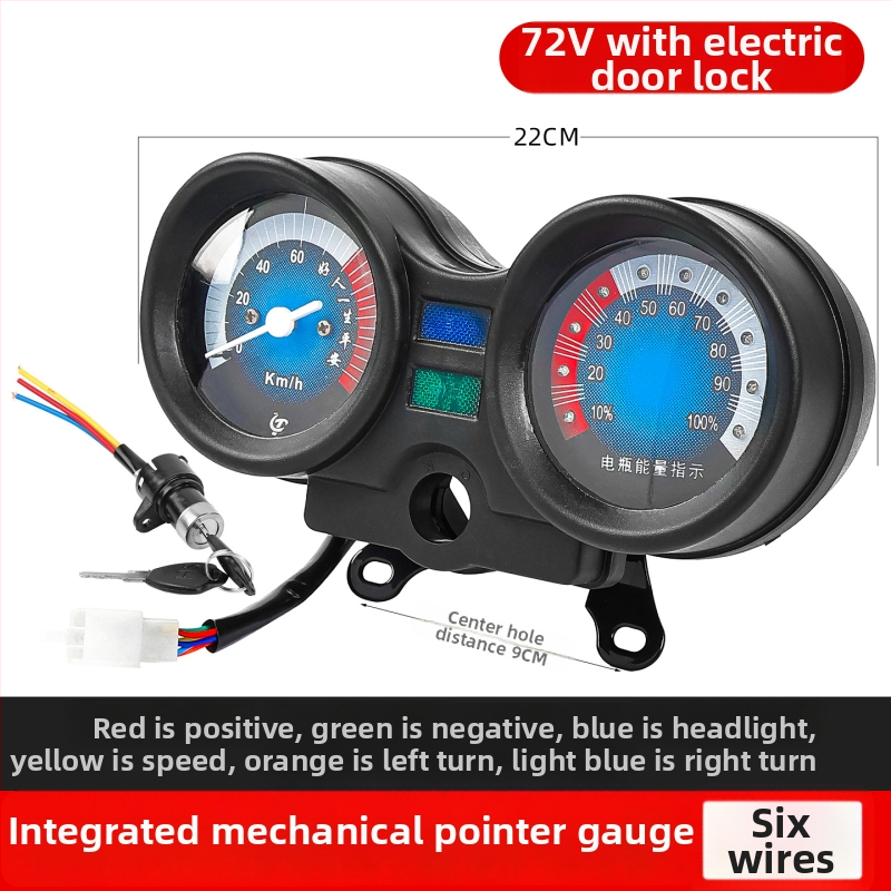 Integreeritud instrumentide komplekt võimsusnäiduga 48V/60V/72V, plastik + metall, ühilduv Jinpeng Zongsheniga, Mogelon