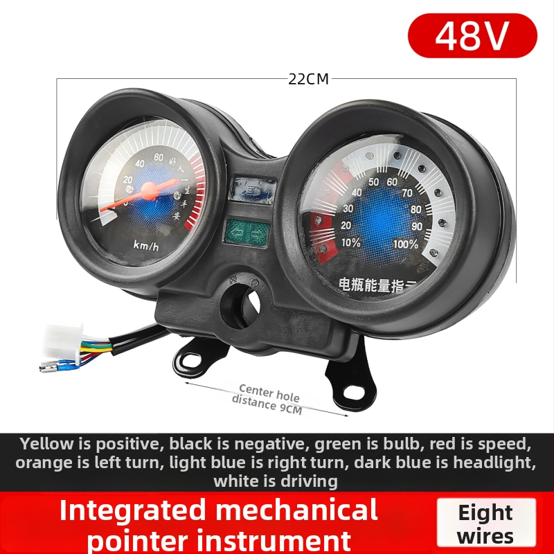 Integreeritud instrumentide komplekt võimsusnäiduga 48V/60V/72V, plastik + metall, ühilduv Jinpeng Zongsheniga, Mogelon