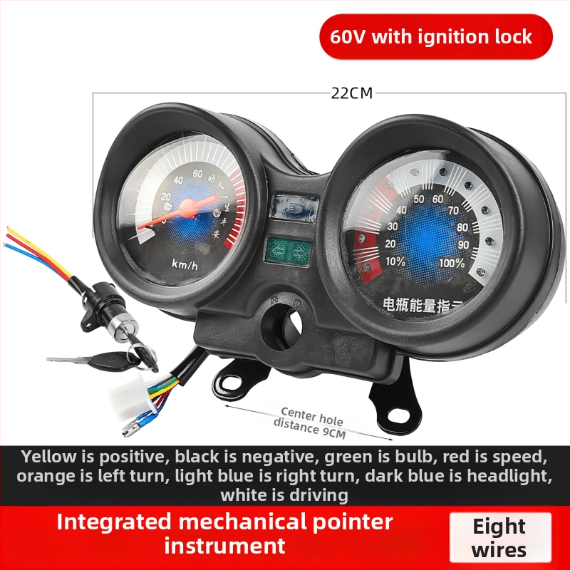 Integreeritud instrumentide komplekt võimsusnäiduga 48V/60V/72V, plastik + metall, ühilduv Jinpeng Zongsheniga, Mogelon
