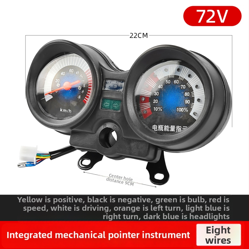 Integreeritud instrumentide komplekt võimsusnäiduga 48V/60V/72V, plastik + metall, ühilduv Jinpeng Zongsheniga, Mogelon