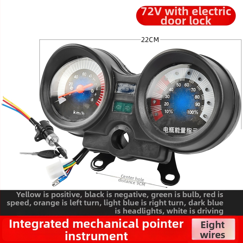 Integreeritud instrumentide komplekt võimsusnäiduga 48V/60V/72V, plastik + metall, ühilduv Jinpeng Zongsheniga, Mogelon