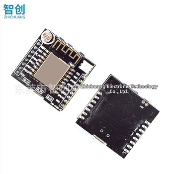 ESP8266 Išmanioji debesų plokštė su ESP12F moduliu — maitinimo įtampa 6.3–50V