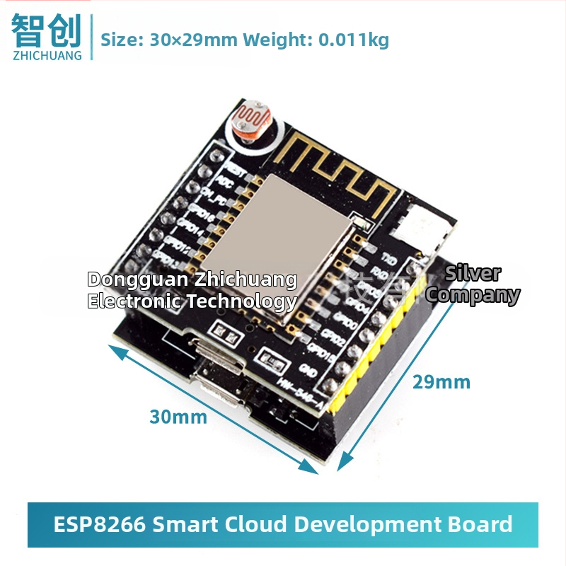 ESP8266 gudra mākoņa izstrādes plate ar ESP12F moduli — barošanas spriegums 6.3–50V