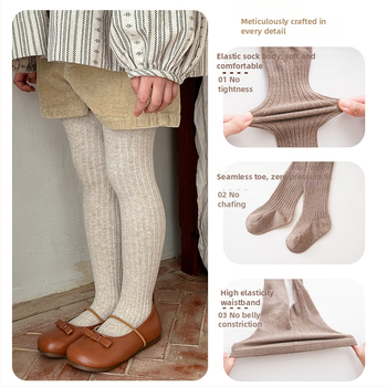 Bērnu pantyhose meitenēm, kokvilna, elpojošs džakarda svītru raksts, 80% kokvilna, pavasaris-rudens, 1–3 gadi