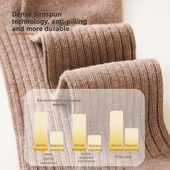 Bērnu pantyhose meitenēm, kokvilna, elpojošs džakarda svītru raksts, 80% kokvilna, pavasaris-rudens, 1–3 gadi