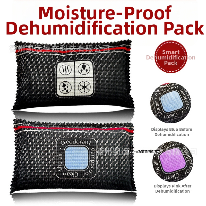 Silikageeli kuivatuskott värvi muutumise indikaatoriga, 400 g, 20 kotti karbis, lõhna lisamise võimalus, auto ja kodu kasutamiseks