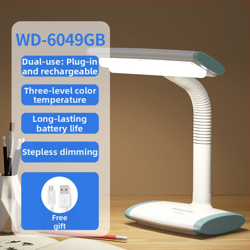Įkraunama LED biuro lemputė, liečiamasis jungiklis, sulankstomas dizainas, įmontuota baterija, Micro USB/Type-C jungtis