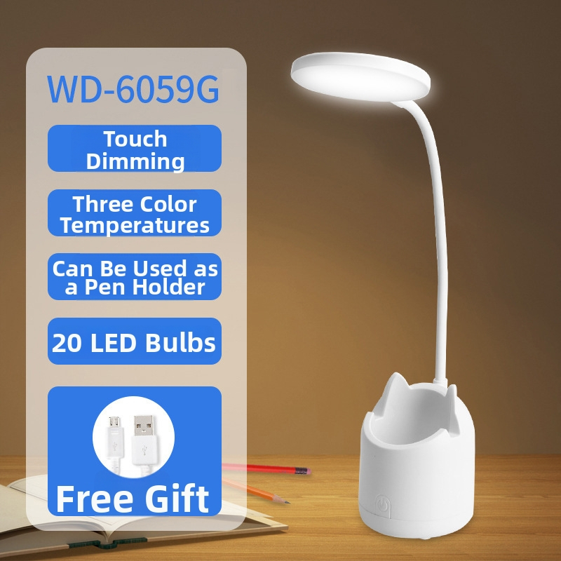 Įkraunama LED biuro lemputė, liečiamasis jungiklis, sulankstomas dizainas, įmontuota baterija, Micro USB/Type-C jungtis