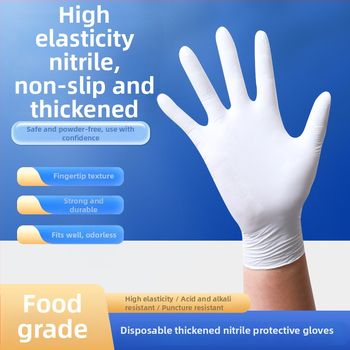 Vienreizējās nitrila cimdi virtuves vajadzībām - biezināti, eļļas un ūdensnecaurlaidīgi, izturīgi pret skābēm un sārmiem.