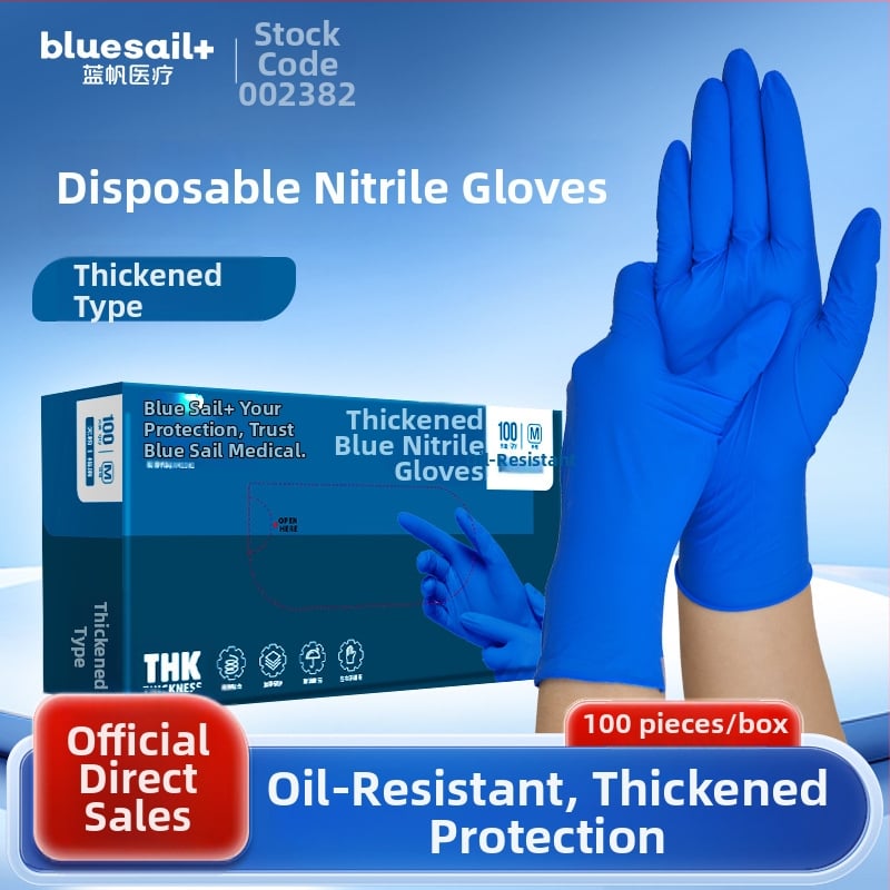 Blue Sail Medical nitrila vienreizējās cimdi, paaugstināta biezuma, piemēroti ēdināšanai un mājsaimniecības tīrīšanai