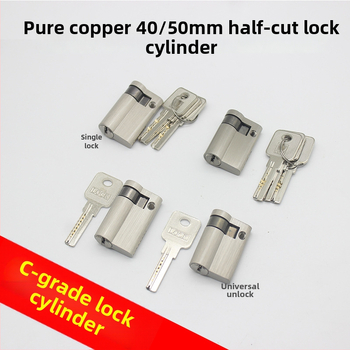 Duru spynos cilindras – žalvarinis, modelis 69686, modernus minimalistinis stilius, svoris 100 g