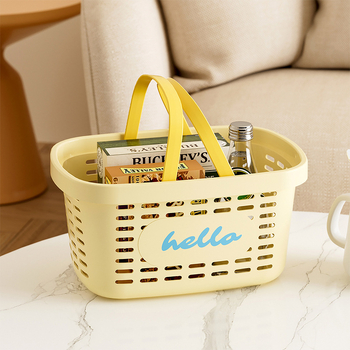 Spremnik za pohranu od PP | model Bath blue | materijal PP | lansiran 2023 | 80 komada po kartonu