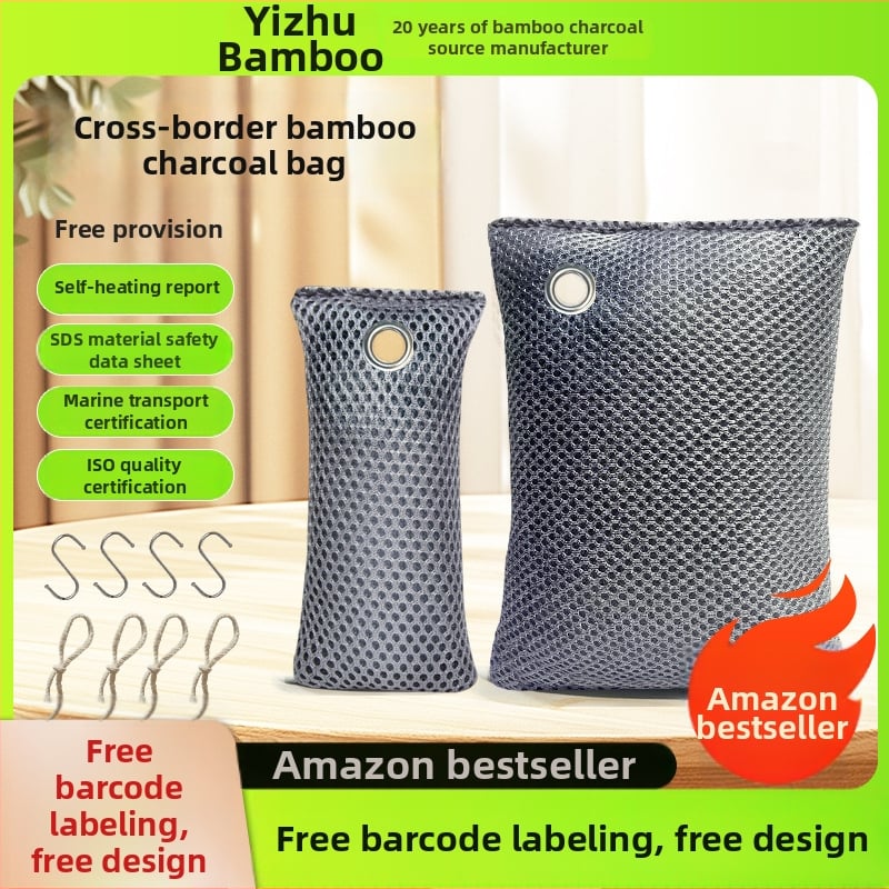 Bambuko anglies maišelis formaldehīdui šalinti, spintoms ir patalpoms, 75 g, bambuko anglies kvapas