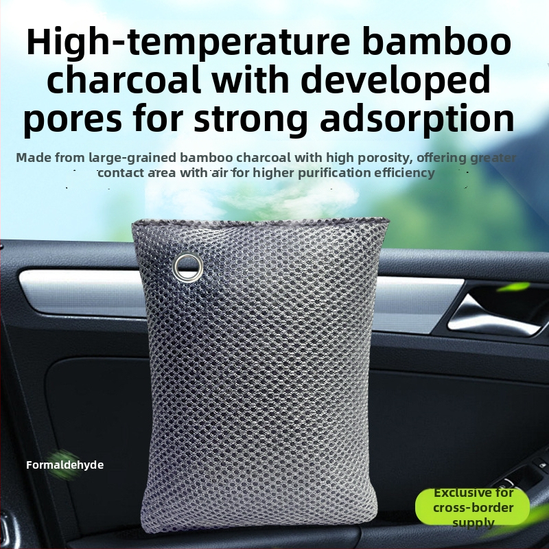 Bambusest süsiniku kotike formaldehüüdi eemaldamiseks, kappide ja tubade jaoks, 75 g, bambuse süsiniku lõhn