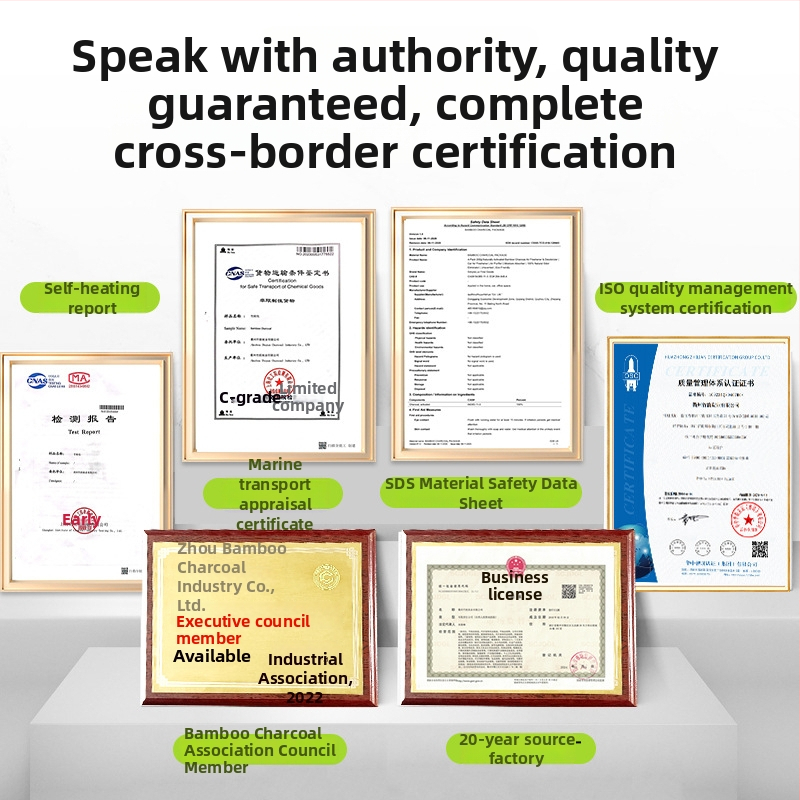 Bambusest süsiniku kotike formaldehüüdi eemaldamiseks, kappide ja tubade jaoks, 75 g, bambuse süsiniku lõhn