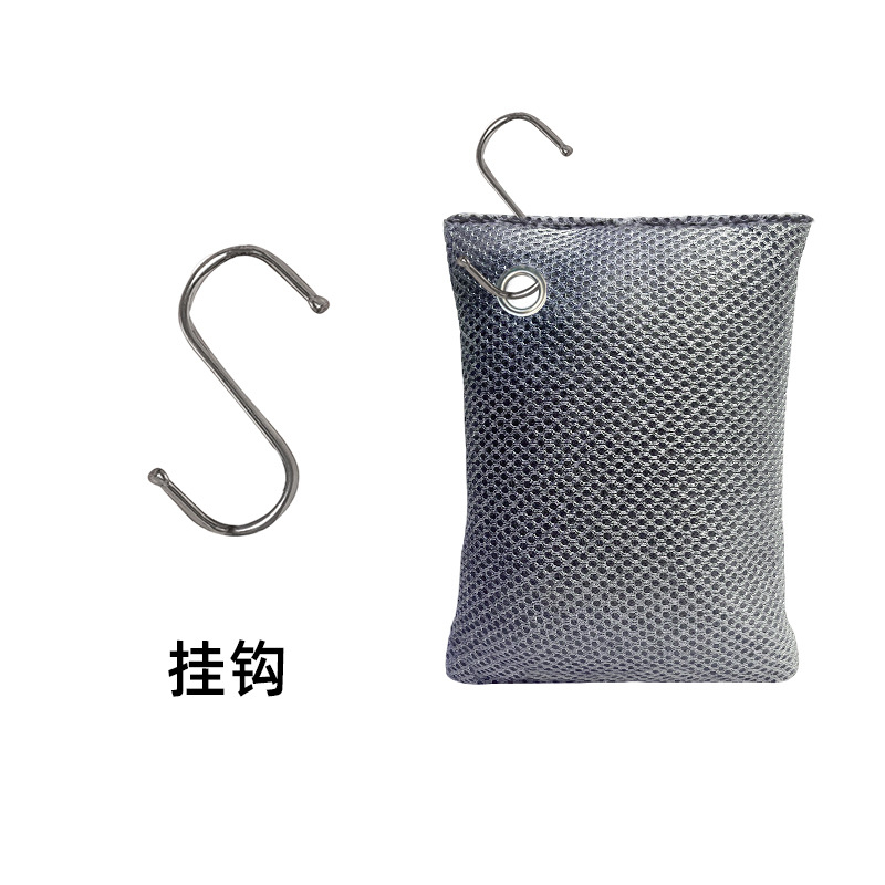 Torba od bambusovog ugljena za uklanjanje formaldehida, za ormariće i prostorije, 75 g, miris bambusovog ugljena