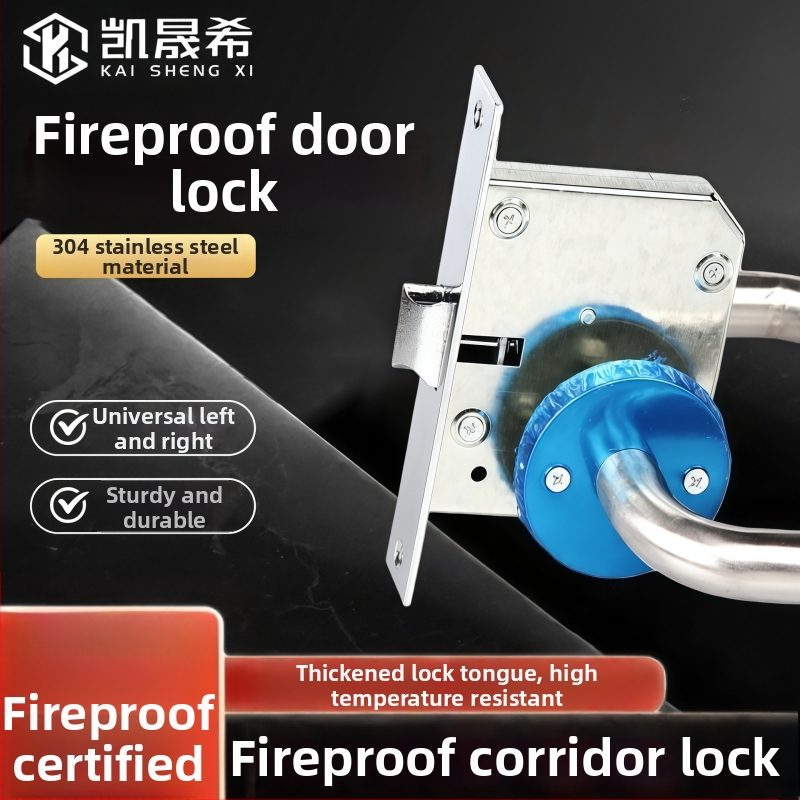 Koridoriaus durų rankenos spyna – nerūdijančio plieno lydinys, modelis Aisle lock, su raktu, tinkama mokykloms ir ligoninėms