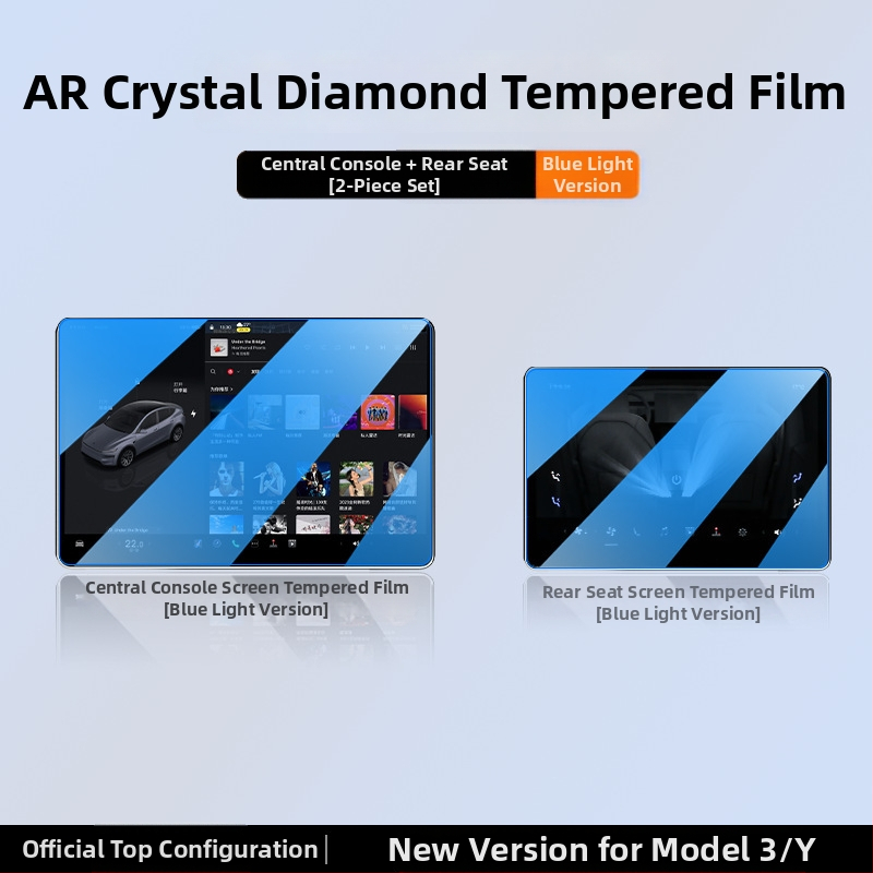 Tesla Model 3/Y – Galinio ekrano grūdinto stiklo plėvelė centriniam skydeliui – Suderinama su 25 naujomis Model 3/Y versijomis; Medžiaga: stiklas; Garantija: 6–10 metų