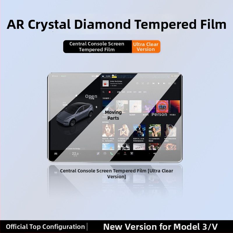 Tesla Model 3/Y – Galinio ekrano grūdinto stiklo plėvelė centriniam skydeliui – Suderinama su 25 naujomis Model 3/Y versijomis; Medžiaga: stiklas; Garantija: 6–10 metų