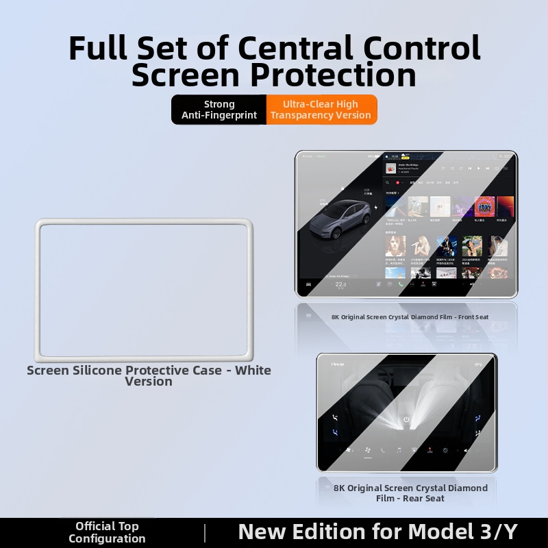 Tesla Model 3/Y – Galinio ekrano grūdinto stiklo plėvelė centriniam skydeliui – Suderinama su 25 naujomis Model 3/Y versijomis; Medžiaga: stiklas; Garantija: 6–10 metų