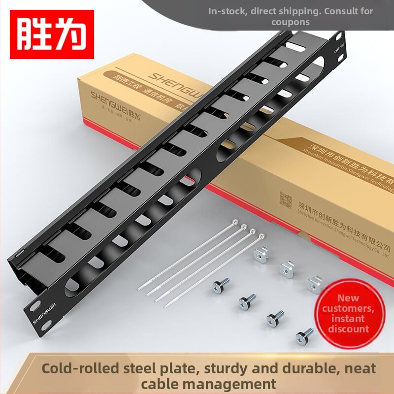 Win as Tvirtas 19 colių 1U metalinis kabelių tvarkymo rackas skriūtims su 24/48 tinkleliais